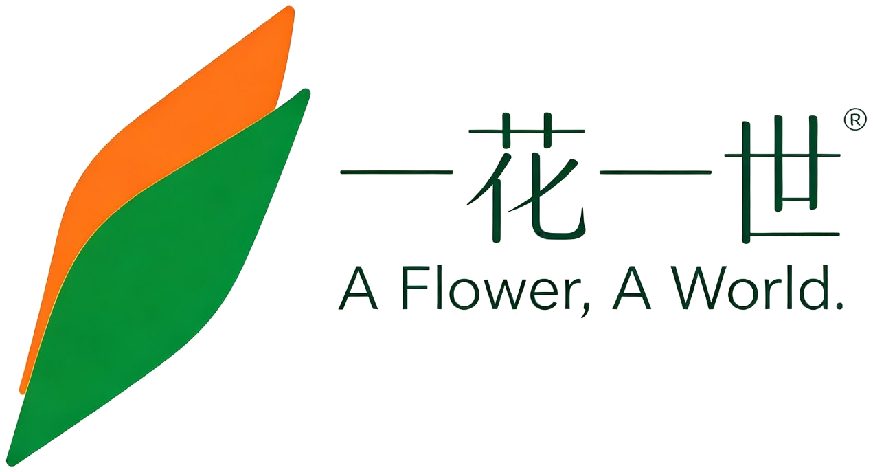 一花一世 A Flower, A World.
